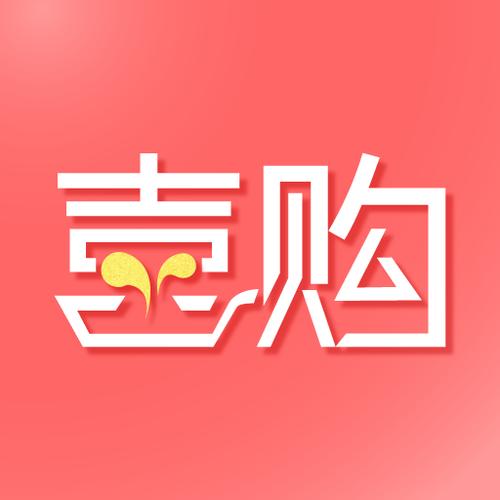 喜购优选缩略图