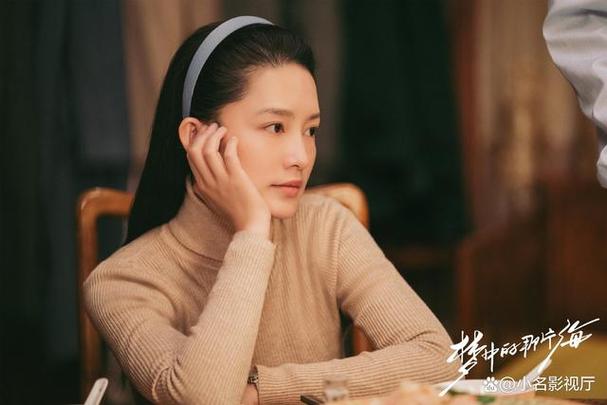 李沁主演的电视剧缩略图