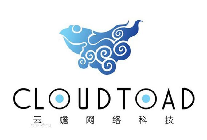 网络科技有限公司缩略图