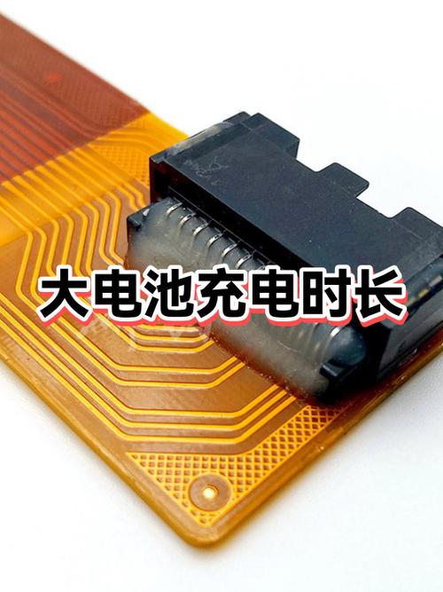 充电电池寿命多长时间缩略图