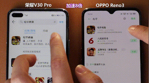 天玑1000对比麒麟990缩略图