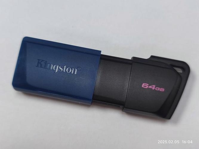 u盘时间长了还能用吗缩略图