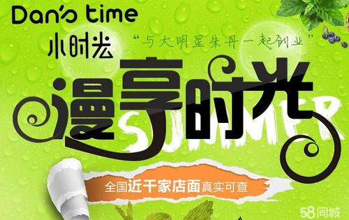 免费漫画书阅读器大全下载缩略图