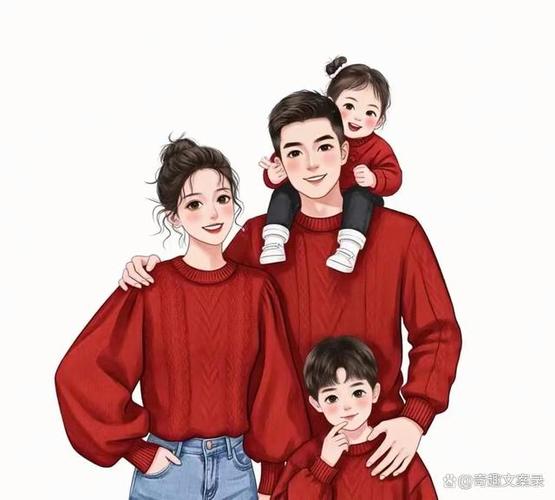微信头像孩子与母亲游戏截图