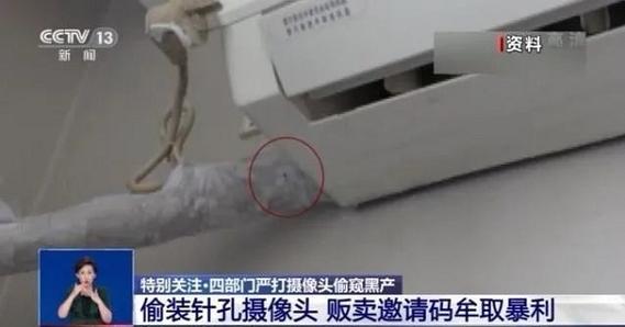 对方拉黑能收到短信吗缩略图