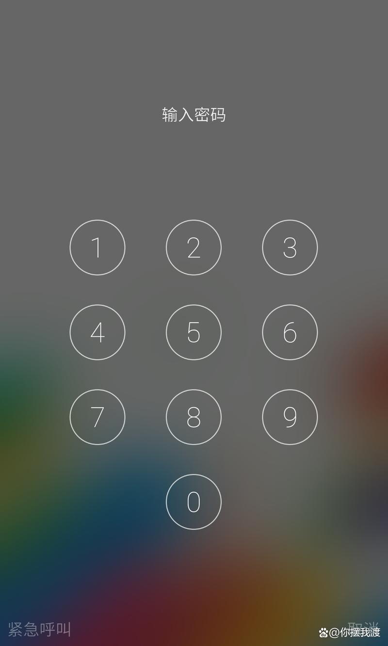 解除截图限制软件安卓缩略图
