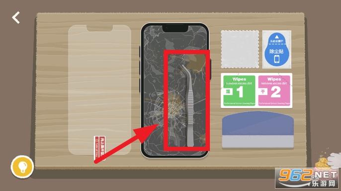 收纳达人破解版无广告最新版图标