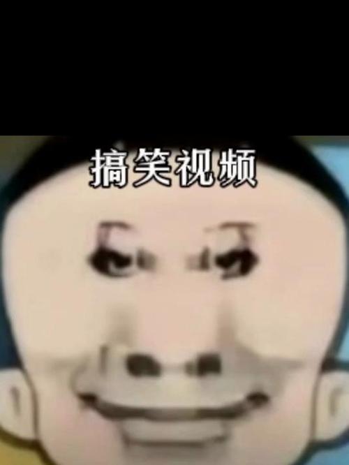 视频,搞笑缩略图