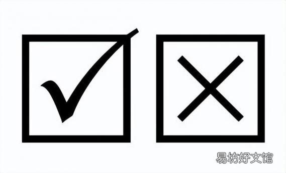√是什么意思数学符号缩略图