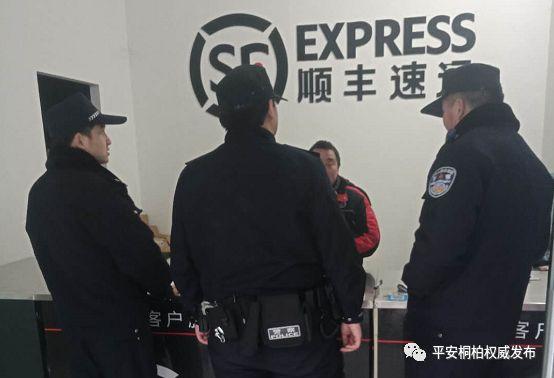 防闪退软件游戏截图