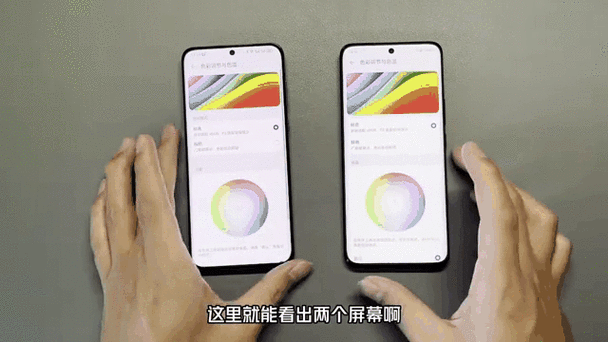 华为屏幕发绿解决方案缩略图