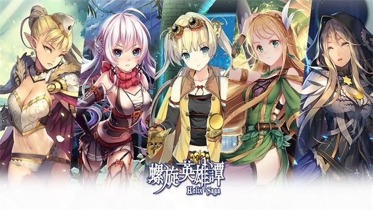 高能英雄开挂辅助免费缩略图