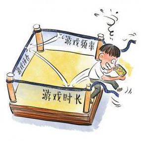 青少年网络游戏成瘾怎么办游戏截图