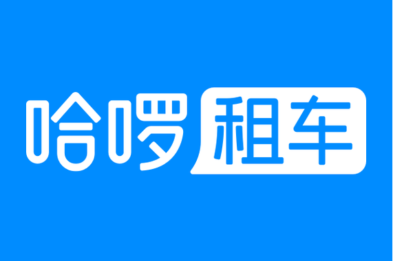 跑车租赁缩略图