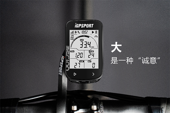 superveloce摩托车缩略图