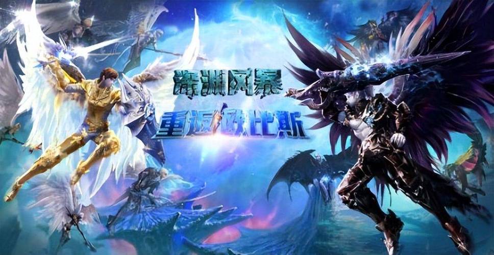 永恒之塔历代版本缩略图