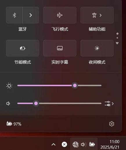 连不上自己家的wifi怎么办缩略图
