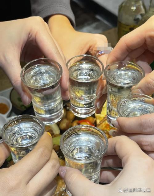 喝完999喝酒有事吗缩略图