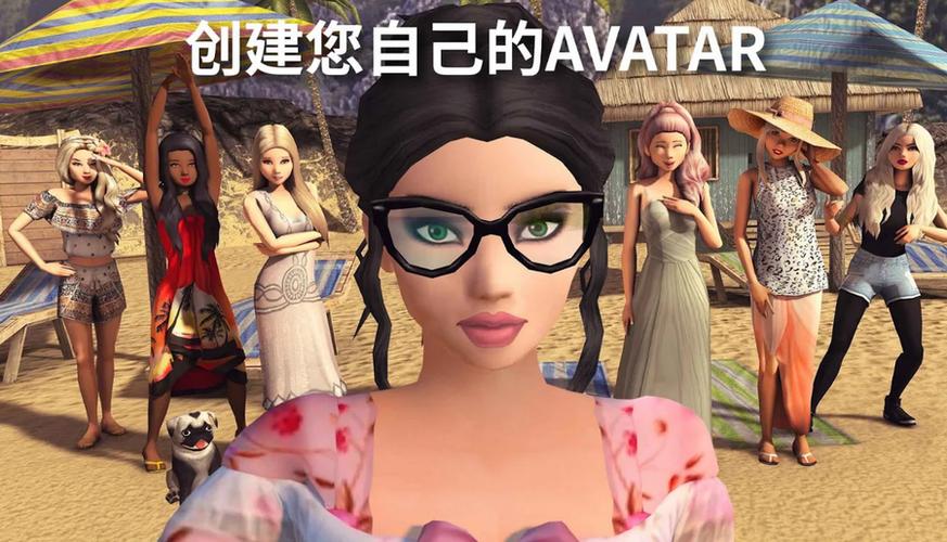 安卓汉化版3D缩略图