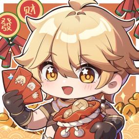 原神角色新年头像缩略图