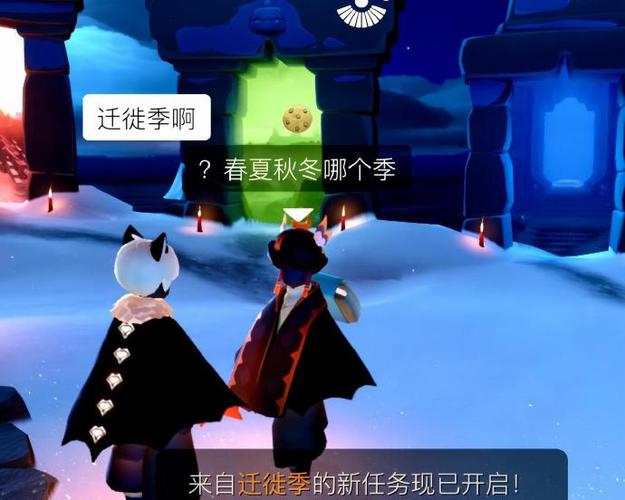 骁龙855玩光遇怎么样缩略图