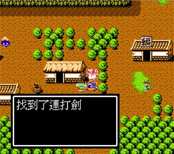吞食天地2重制版安卓缩略图