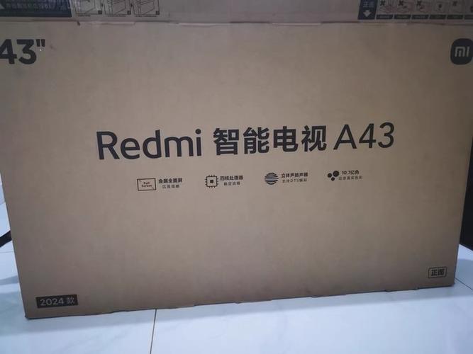 红米电视怎么安装当贝市场缩略图