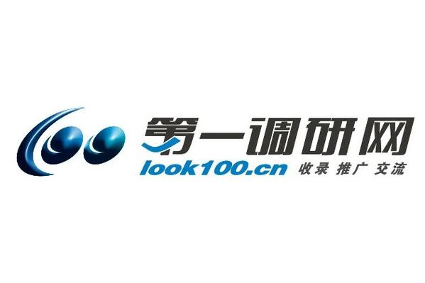第一调查网官网入口缩略图