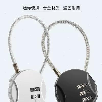 电动车头盔锁游戏截图