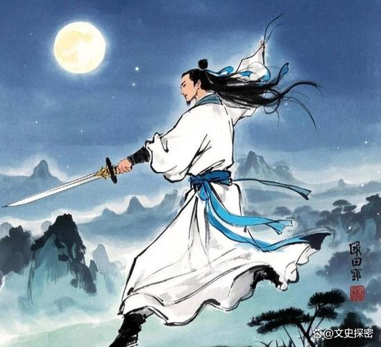 江湖李白个人资料