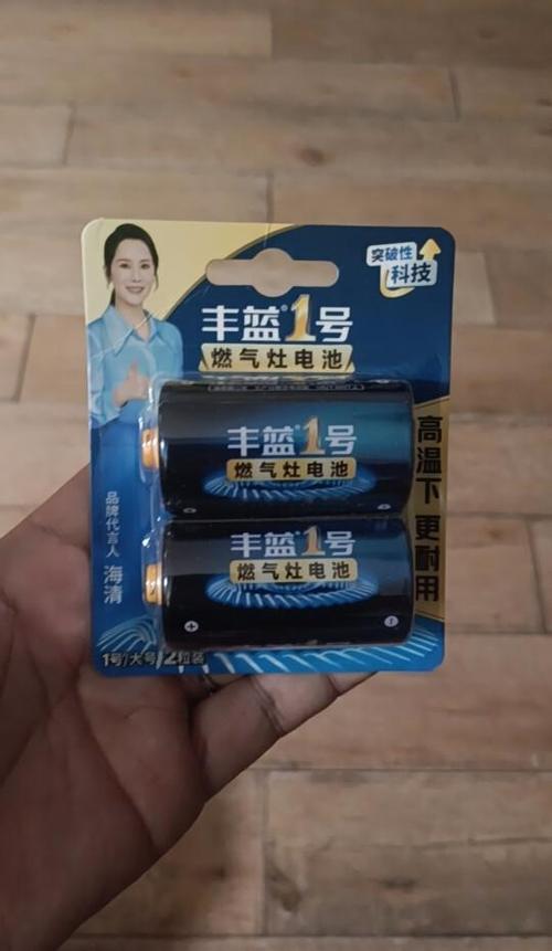 电池哪个牌子质量好缩略图