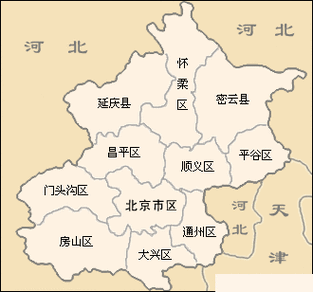 北京市地图北京市区地图游戏截图
