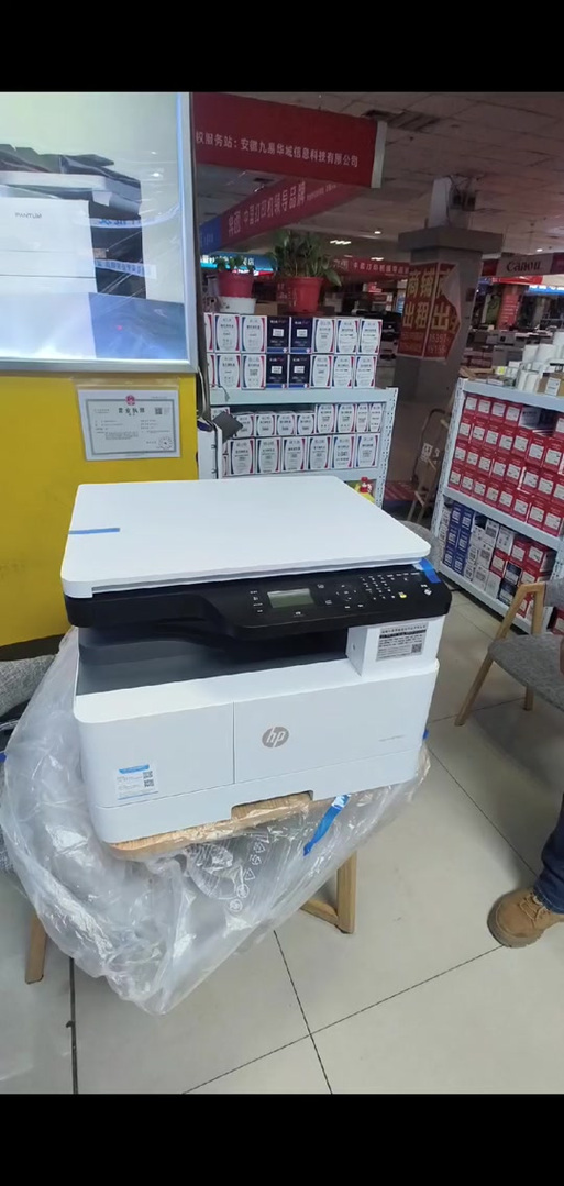 惠普打印机纸盒1在哪里缩略图