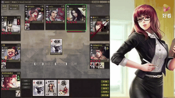 2018版英雄杀老版本缩略图