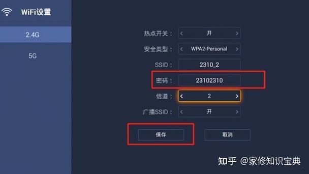 家里网络老是断断续续的掉缩略图