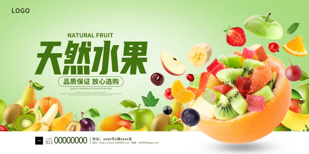 广告模板制作游戏截图
