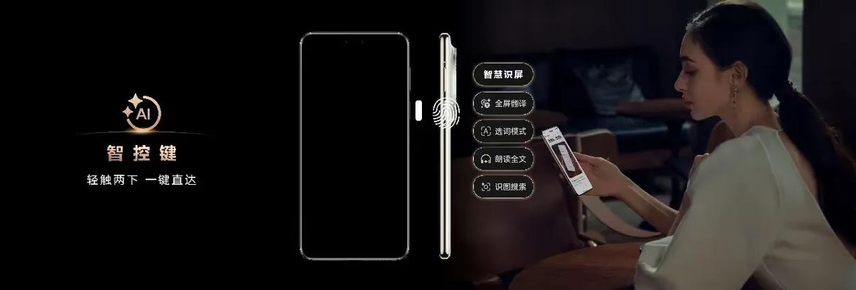 支付宝的指纹支付怎么改指纹缩略图
