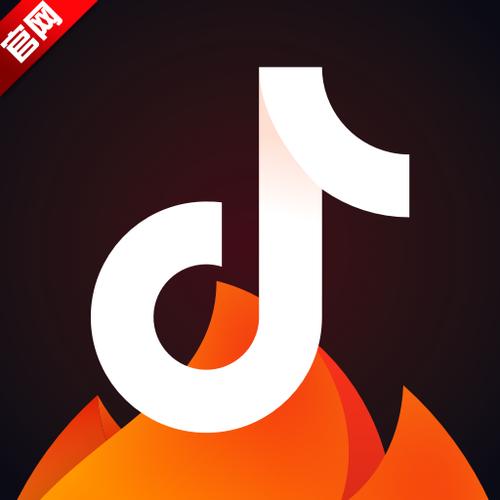 抖音火山版最新版缩略图