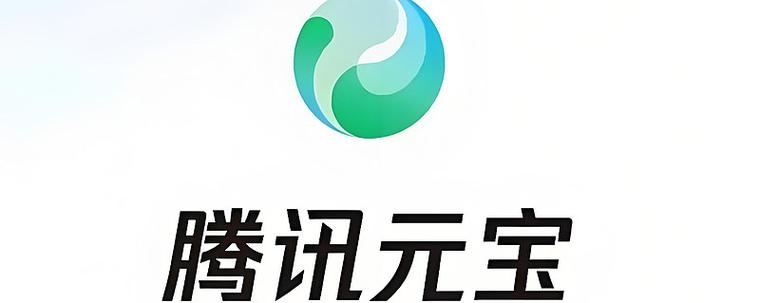 造梦西游4无限元宝修改器缩略图