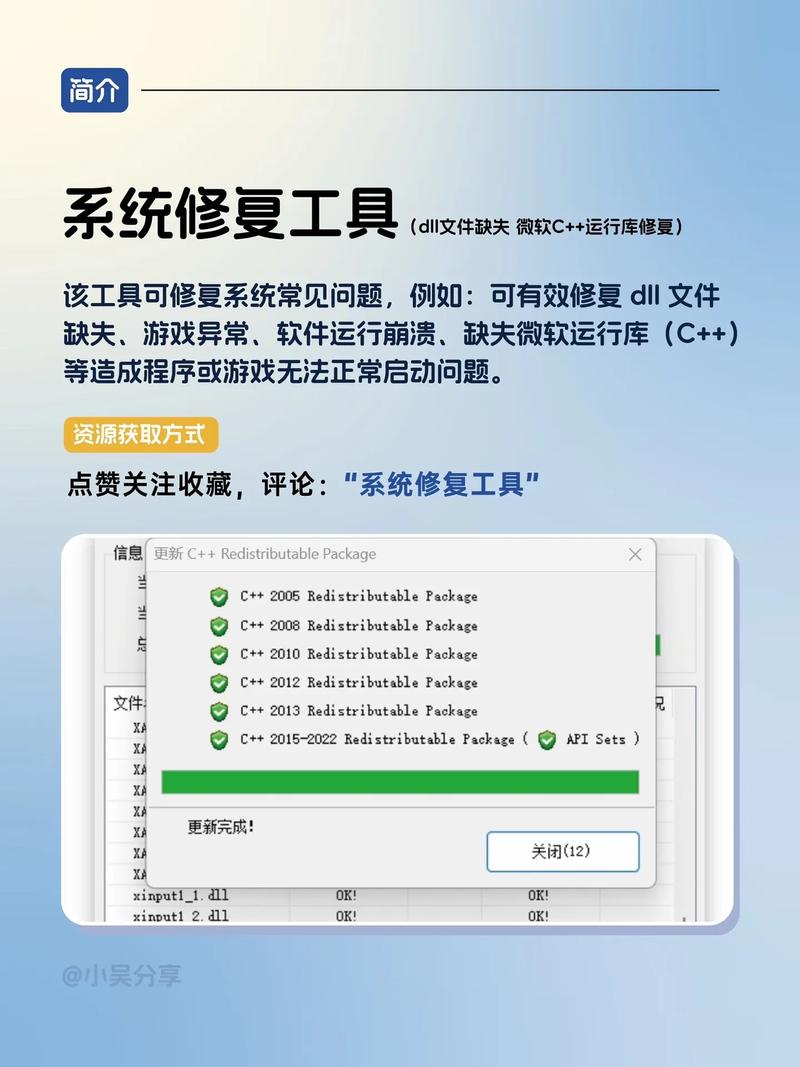 苹果6按开机键没反应缩略图
