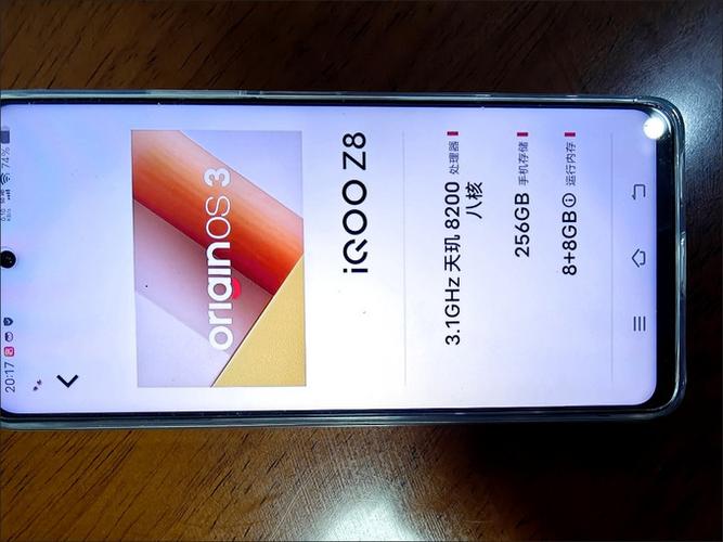 iqoo手机闪充故障原因分析缩略图