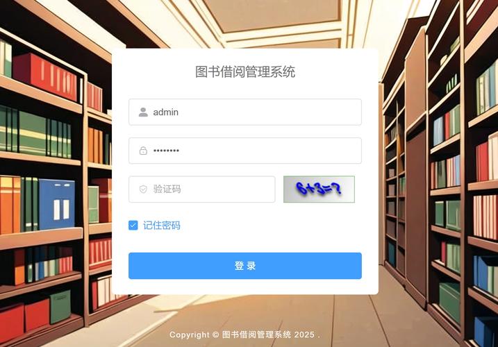 简书网页版登录入口图标