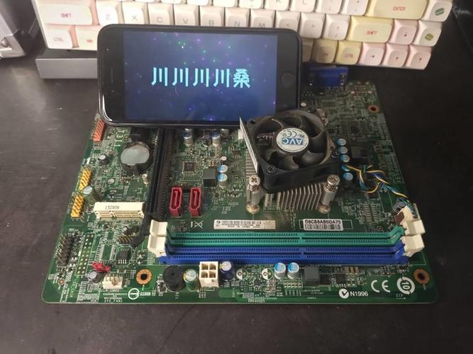 联想n1996主板游戏截图