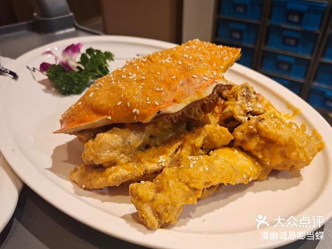 珍宝蟹怎么做好吃缩略图