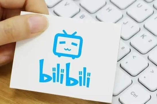 bilibili一万硬币多少钱缩略图