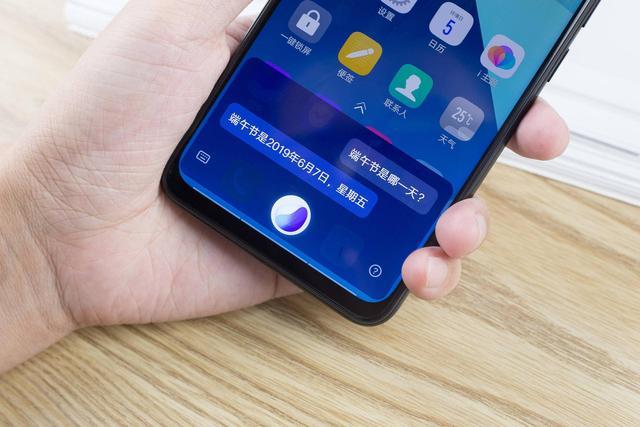 vivoz5手机和z5x缩略图