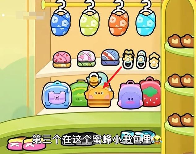 奇妙创意世界官方正版缩略图