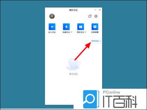摄像头看不了回放是什么原因缩略图