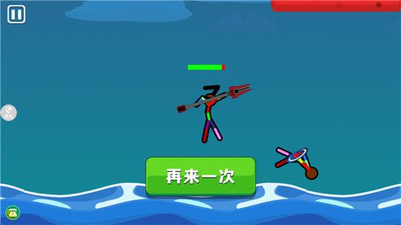 《火柴人射击精英》缩略图