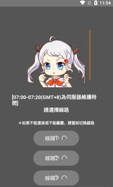 jm2.0官网下载1.8.2安装包缩略图